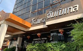 โรงแรมจัมโบ้เทล (SHA Extra Plus)
